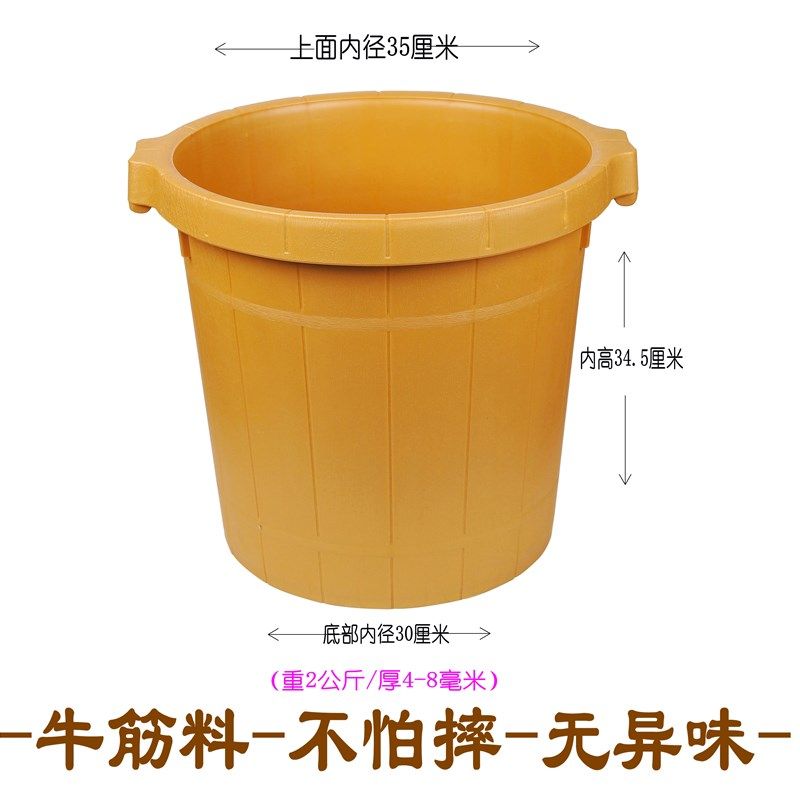 牛筋塑料足浴桶足疗专用泡脚耐摔加高加厚沐足小腿家用保温洗脚盆,家庭/个人清洁工具,足浴盆/足浴桶,淘宝优惠券,粉丝福利购,淘宝优惠卷