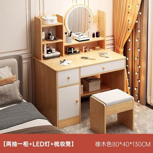 Simple Dresser Table Mirror With Chair Set Table Makeup