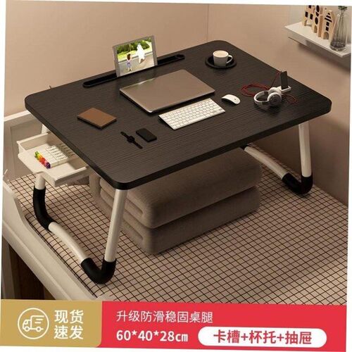 foldable table laptop table table,Computer desk bracket