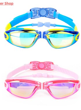 Swimming Goggles for Kids Professional Silicone Racing stand