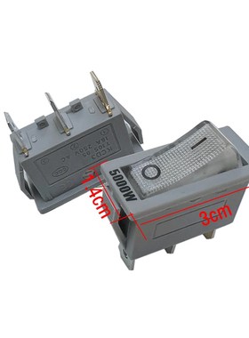 K3船型开关00W大功率电热锅开关电炒锅开关银触点1灰色带灯