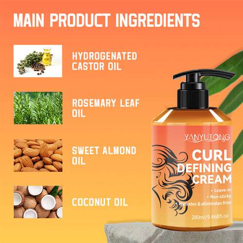 Hair Curl Defining Cream Moisturizing Care Elastin护发弹力素