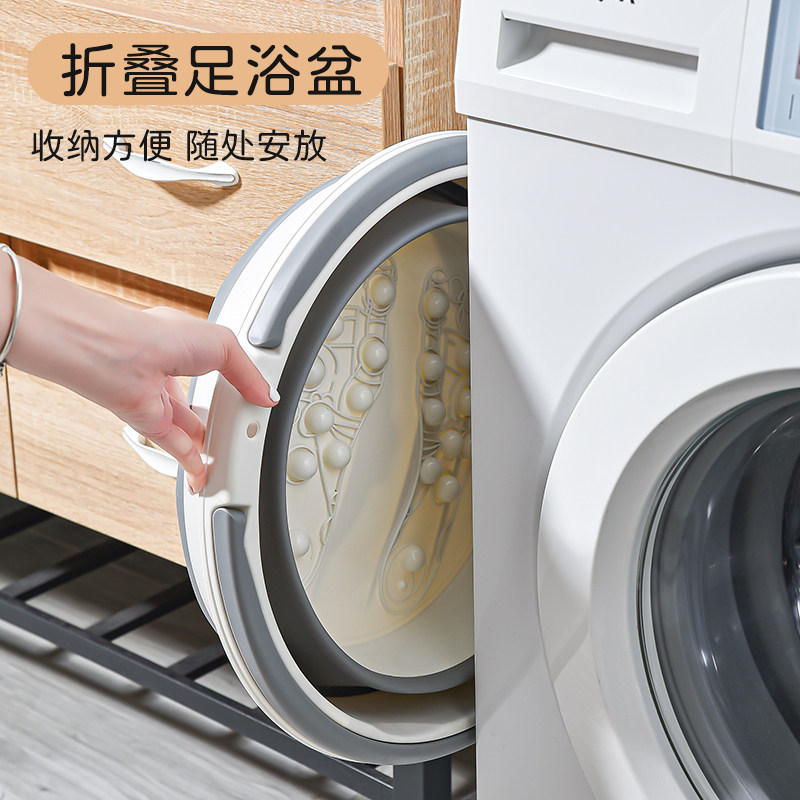 折叠泡脚桶洗脚盆泡脚盆家用可折叠洗脚桶便携式泡脚袋足浴盆小腿,家庭/个人清洁工具,足浴盆/足浴桶,淘宝优惠券,粉丝福利购,淘宝优惠卷