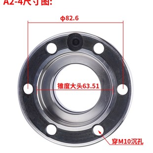 夹头座筒夹 5主轴配件 后拉式 数控车床普通机床改装