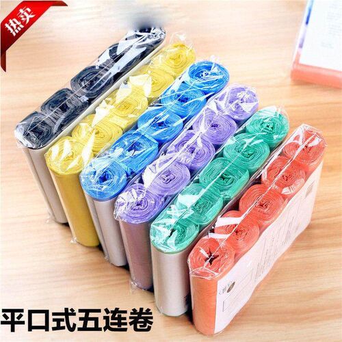 Household disposable extra-thick garbage bags, color-coded f