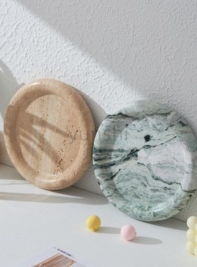 天然大理石圆形托盘梳妆台置物盘酒店香薰托盘样板间装饰软装摆件