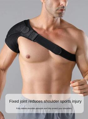 Shoulder Support Brace with Pressure Pad for Men Women, Adju
