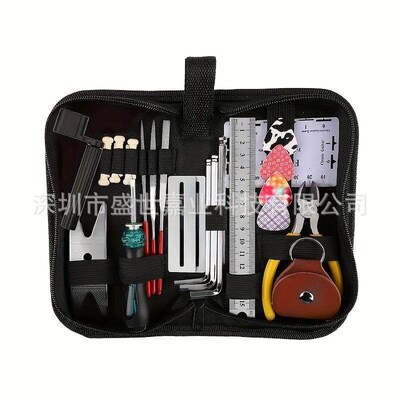 Miwayer 25/72 Guitar Repairing Tools Kit Setup Kit with Carr