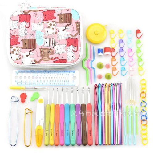 2 Set Crochet Kits Knitting Markers Cable Knitting Needle