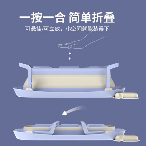 Baby Bath Basin Baby Folding Bathtub Newborn Childrens Bath