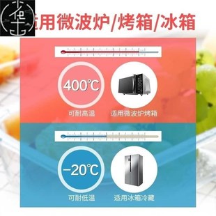 Crisper box Pyrex lunch box microwave bowl fruit  storage