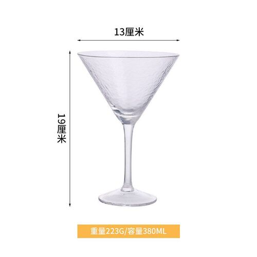 Martini Cocktail Glass Crystal Martini Goblet Champagne Glas