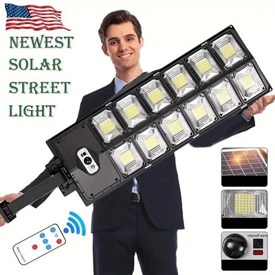 504LED uitra-Bright Solar Street lght Wide Angle Motion Sens