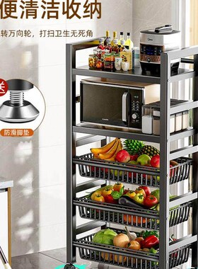 kitchen layering shelves cupboard dish shelf bathroom makeup