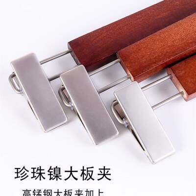 5 Hangers For Trousers Pants Clothes Hanger Holders 夹子裤架