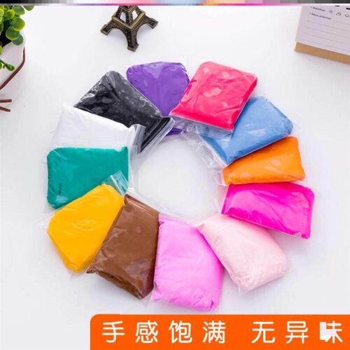 High quality light clay plasticine clay air dry playdough