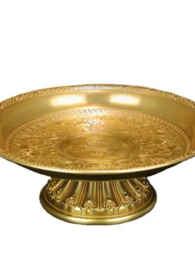 西行人 慧宝黄铜托盘曼扎水果糕点供盘 果碟茶托盘佛堂桌面摆件