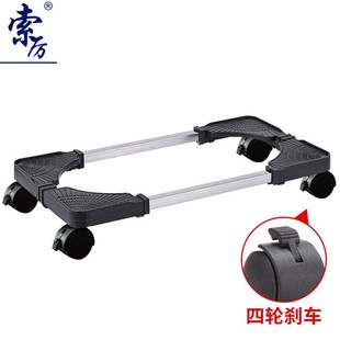 索厉电脑主机移动托架/台式主机箱架/主机托盘/长宽可伸缩/承重强