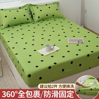 Bedding Bedcover Sheets Cover Bedsheet Bed Sheet Bedsheets