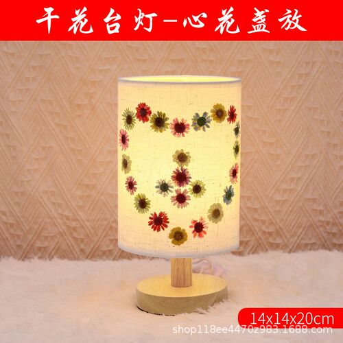 38 Festival Team Building DIY Dried Flower Lamp Bedroom Nigh