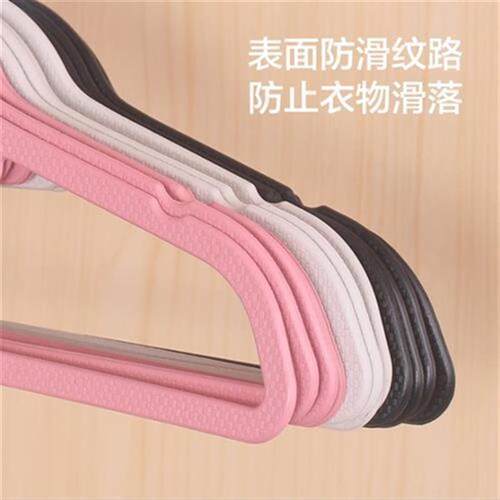 40 Pcs/Lot plastic Clothes Hangers Dress Coats Hanger holder