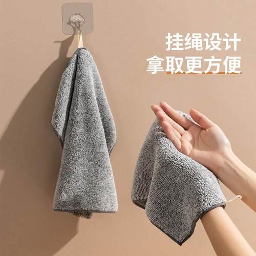 Kitchen Towel Super Absorbent Cleaning Cloth Easy Cleaning W
