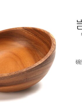 Wooden large salad bowl instant noodle bowl soup rice bowl