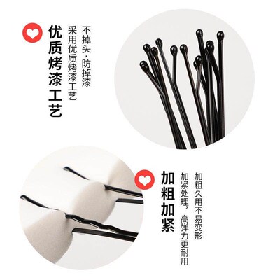 56Pcs/Set Black Hairpins For Women Hair Clip Lady Bob Pin