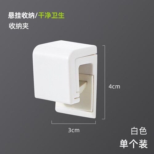 Toothbrush Holder Shelf Bathroom Wall Mounted Rack No Drill