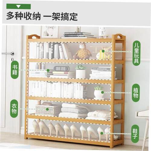 shoe rack multi-layer dust-proof bamboo shoe storae cabinet