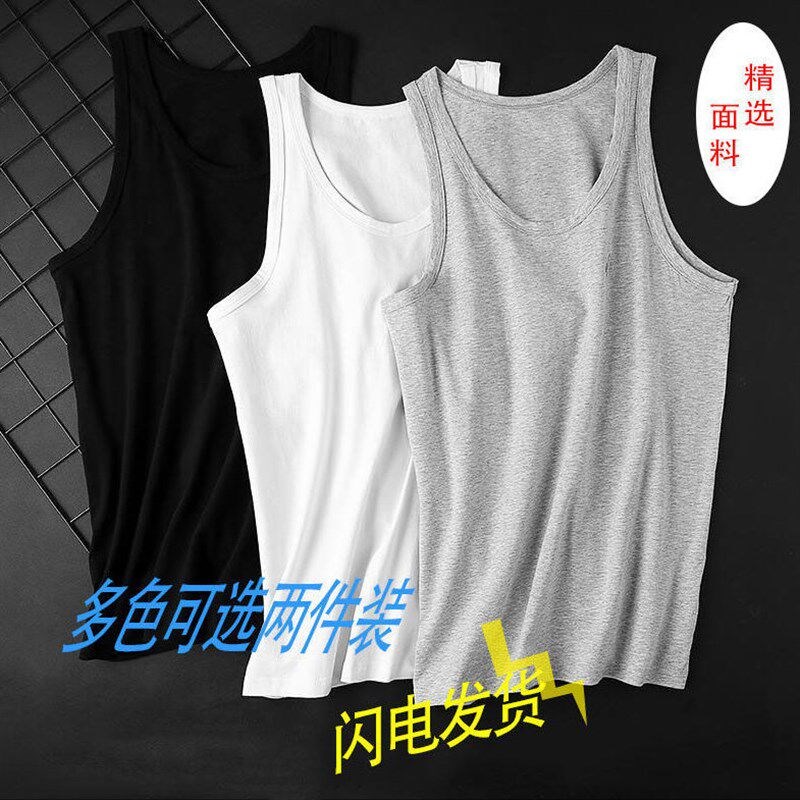 Mens Thin Round Neck Cotton Vest Tight Base Slim Fit Gymnast - 实物图
