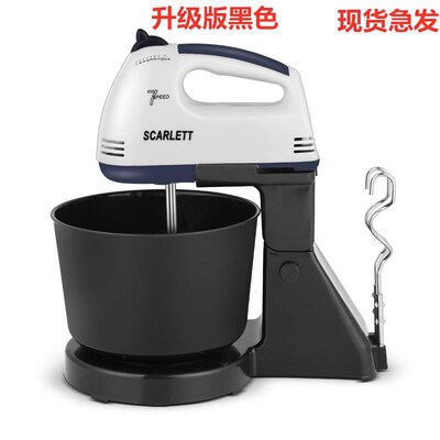 Electric Hand Mixer Egg Beater Cream Cake Baking Blende 搅拌