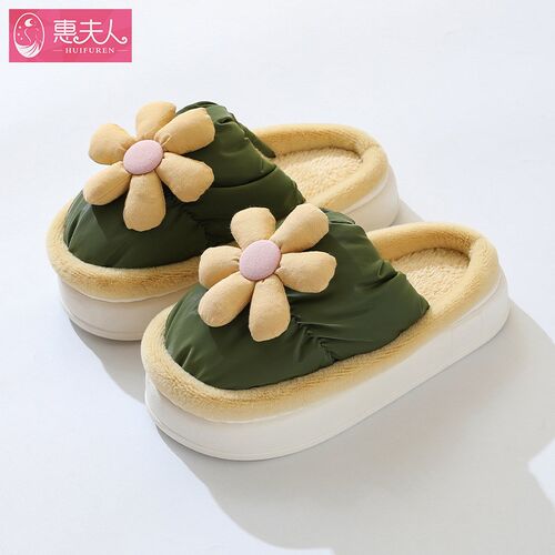 Ladys Winter Cotton Slippers Waterproof AntiSlip Thick Sole