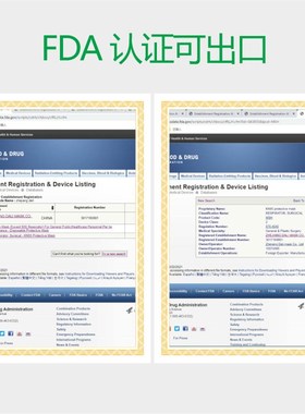 欧盟CE认证五层折叠ffp3口罩kn99级成大人防护msks独立包装只