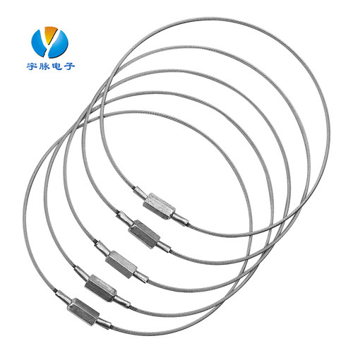 宇脉电子火车油罐车铅封插式钢丝封条施封锁物流挂牌钢圈订做定制