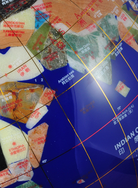 彩铜海豚地球仪摆件家居客厅书房装饰品办公室摆设创意商务礼品