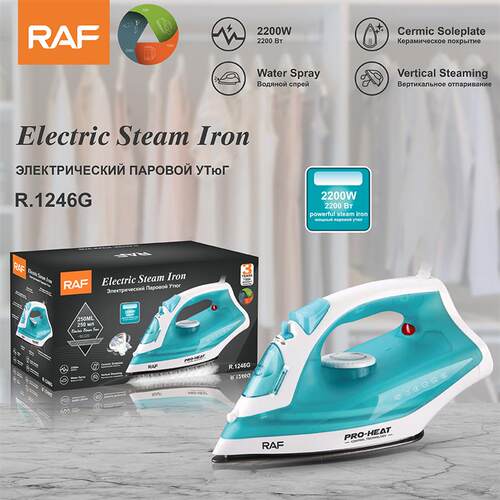 English iron electric iron steam soleplate steamer 2200W熨斗