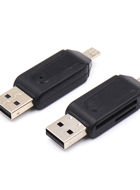 Random Color 2 In 1 USB 2.0 OTG Memory Card Reader Adapter U