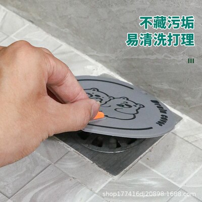 Drain Cover Odor Preventer for Bathroom, Silicone Odor-Block