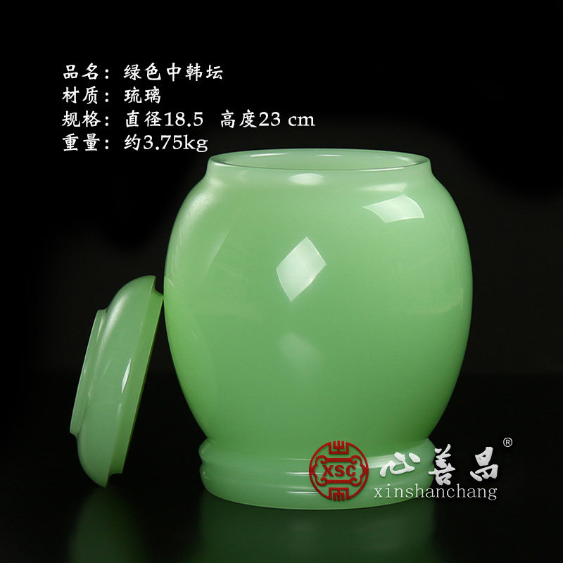 骨灰坛骨灰罐子骨灰盅陶瓷桶罐盒大理石小号坛子经文琉璃中韩坛,商业/办公家具,骨灰盒,淘宝优惠券,粉丝福利购,淘宝优惠卷