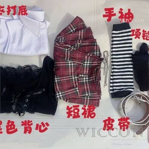 Death Note Cosplay Costume Misa Amane Cosplay Debut Daily