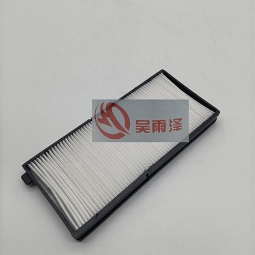 现代挖掘机空调滤芯R110 1 210 2S 220 2-7内外过滤网配件