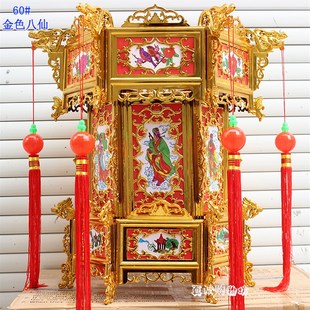 金色塑料仿古六角宫灯宫廷结婚喜庆黄灯笼走廊国庆中秋装饰红木色