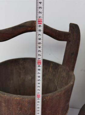 民俗怀旧老物件水桶木盆搓衣板棒槌小板凳水瓢复古民宿装饰品摆件