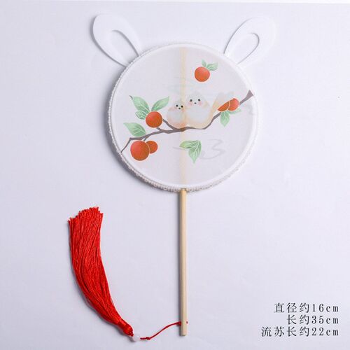 Chinese Style Hanfu Fan Cute Rabbit Ear Print Round Fan for