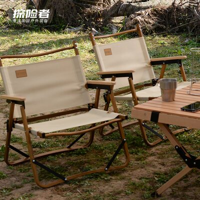 Portable outdoor foldinXg camping picnic chair director cha