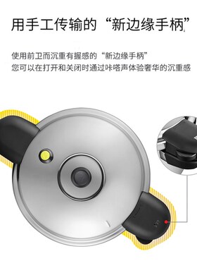 韩国PN枫年高压锅30加厚不锈钢真高压安全快煮炖肉快不挑灶