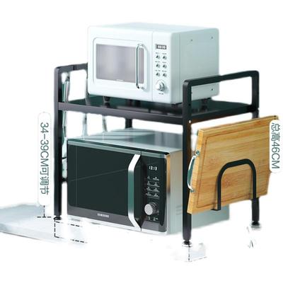 Kitchen shelf microwave rack Oven shelf table top for retrac