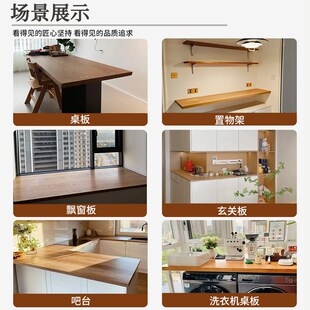 松木大板整张桌板直拼实木板材加工定制桌面板衣柜隔层板