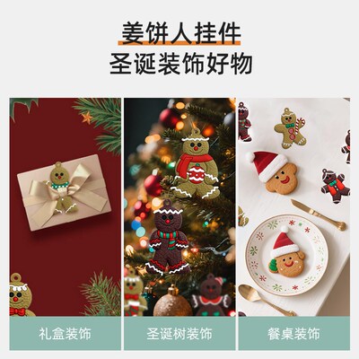 16pcs Gingerbread Man Ornaments Christmas Tree Decorations